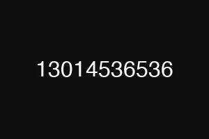 13014536536