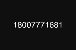 18007771681