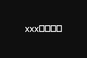 xxxخشگل